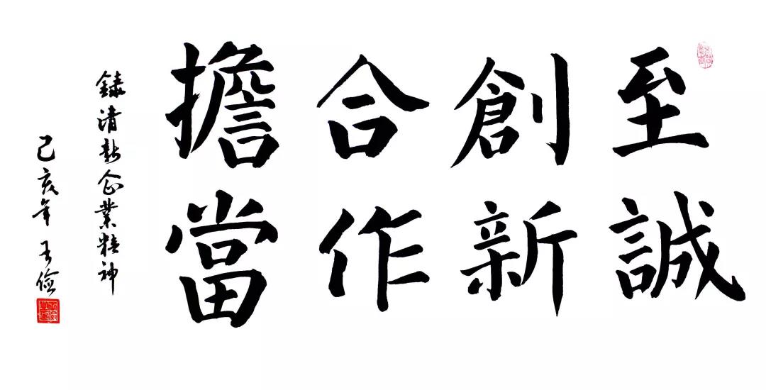 1573608744287914.jpg